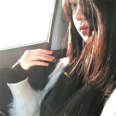 看看你有多爱我